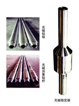 張掖莆田螺桿鉆具馬達(dá)試驗(yàn)臺(tái)廠(chǎng)家電話(huà)