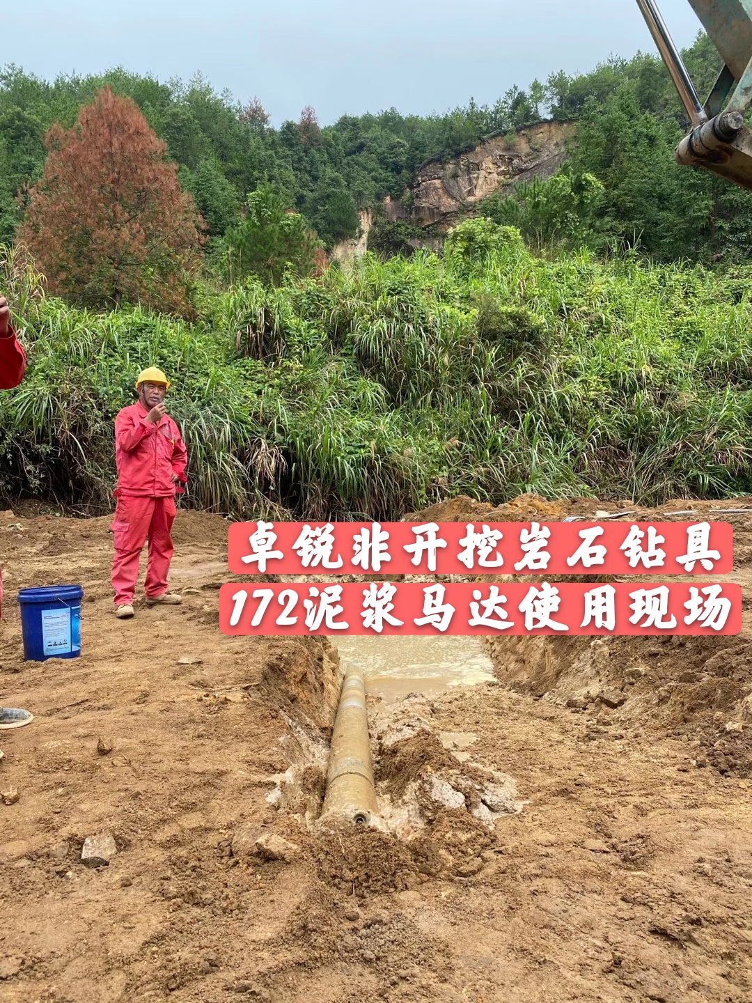 鄂州欽州等壁厚螺旋加工設(shè)備定做