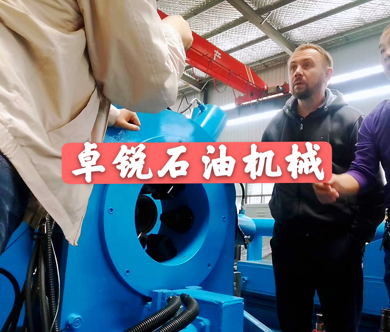 黃南南寧地區(qū)螺桿鉆具整機(jī)試驗(yàn)臺(tái)技術(shù)好服務(wù)至上